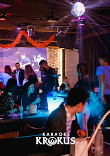 Karaoke Krokus