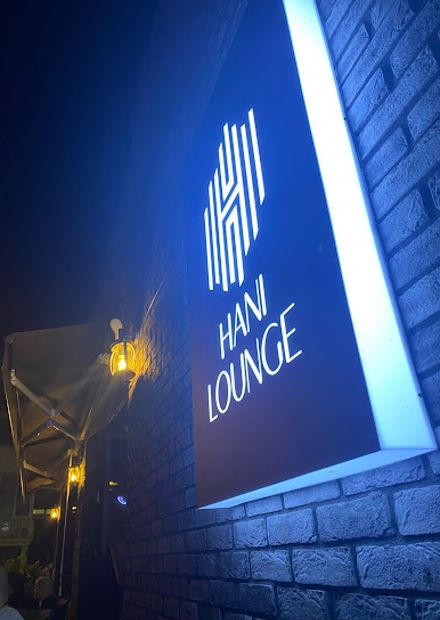 Hani Lounge