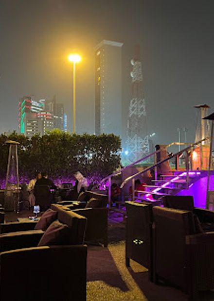 Uptown Lounge