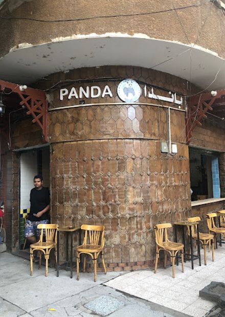 Panda bar