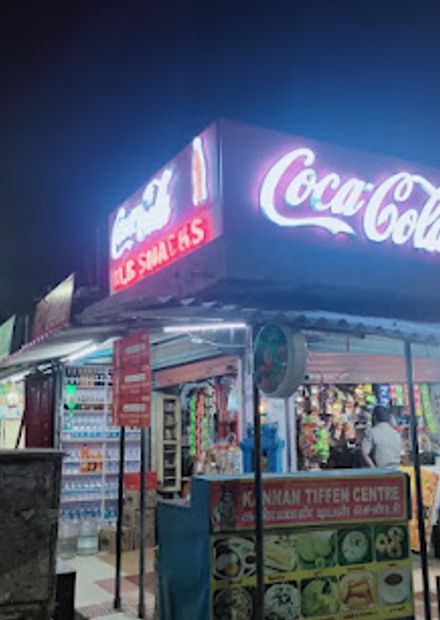 M B Cool Bar