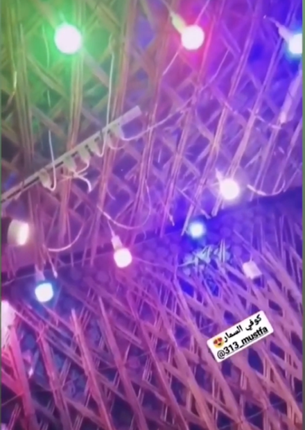 مقهى السمار