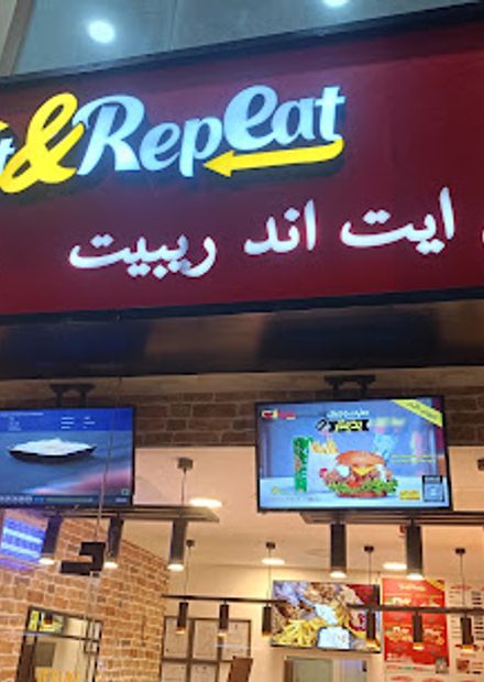 Eat&repeat