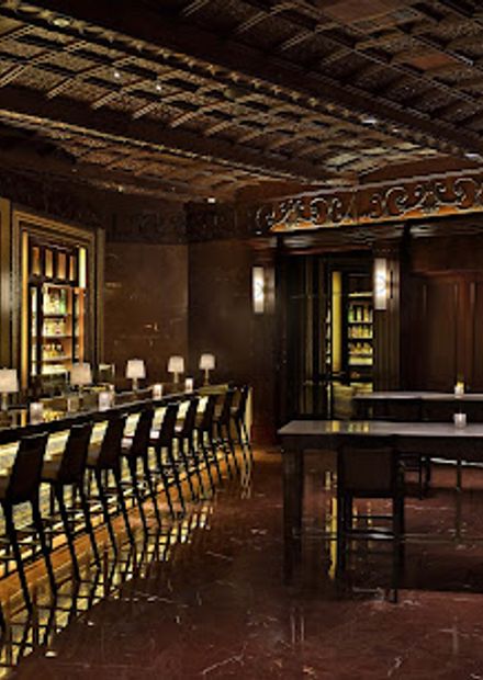 Rum Bar