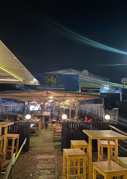 White Smoke Bar 237