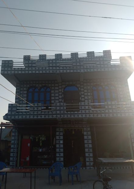photo