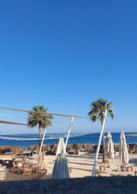 Levels Beach Bar