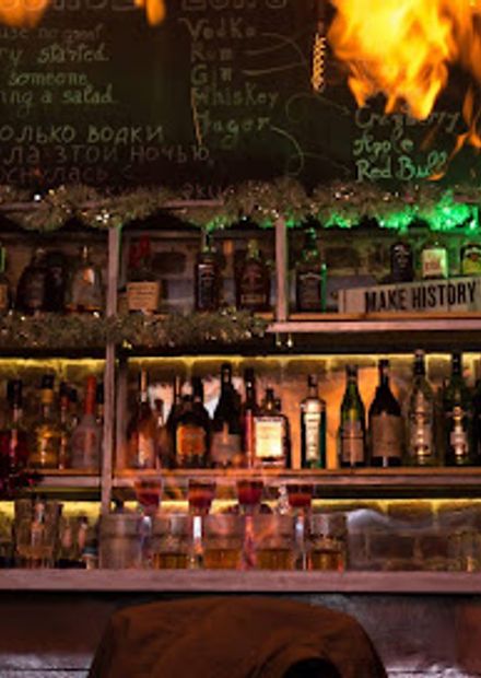 Times Cocktail Bar