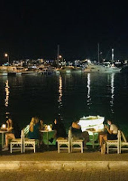 Tius Bar