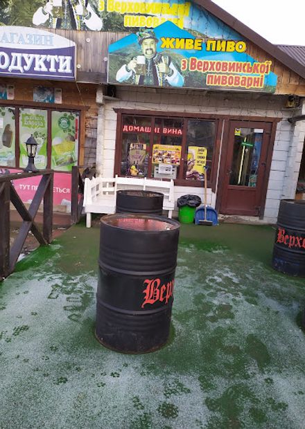 Bukovel Narty