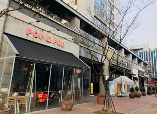 south-korea/incheon/songdo-international-business-district/bar/pop-pub