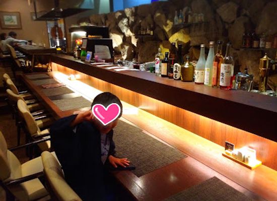 japan/awaji/bar/
