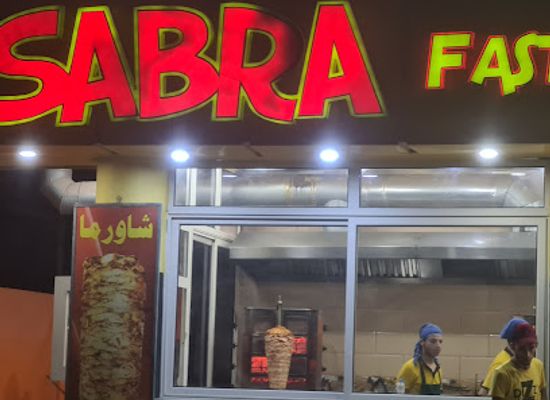 libya/jebel-nafusa/bar/sabra-fastfood-restaurant