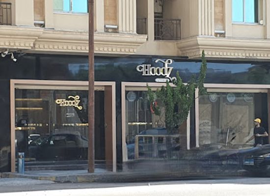 egypt/alexandria/anfoushi/bar/hoodz-lounge