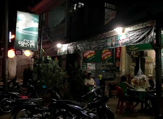 myanmar-burma/hpa-an/bar/local-bar-with-proper-dark-beer