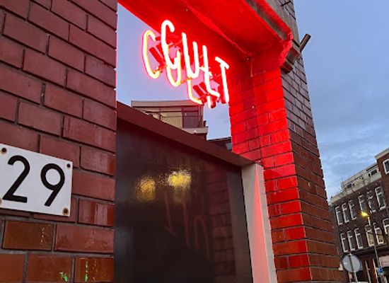 netherlands/rotterdam/delfshaven/bar/cult