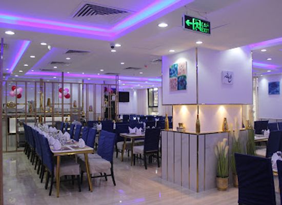 saudi-arabia/medina/bar/sea-spice-restaurant