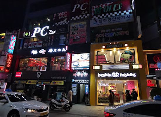 south-korea/busan/seomyeon/bar/thursday-party-seomyeon