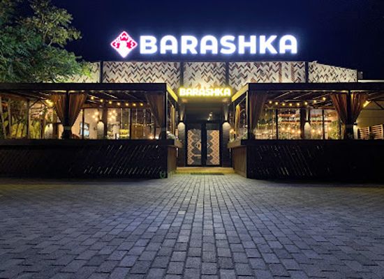 kazakhstan/mangystau-peninsula/bar/barashka-dine-drink