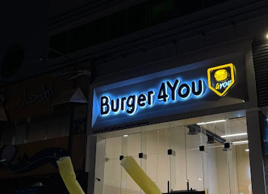 saudi-arabia/najd/bar/foil-burger