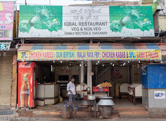 india/hyderabad/charminar/bar/iqbal-restaurant