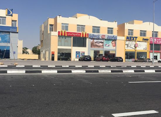 qatar/umm-salal/bar/mcdonald-s-umm-salal-muhammed