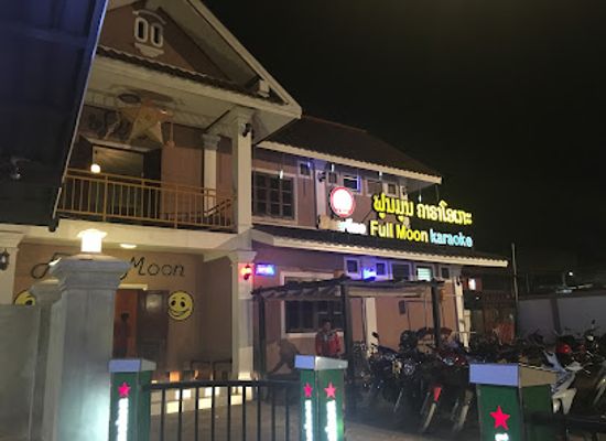 laos/xieng-khouang-plateau/bar/fullmoon-karaoke