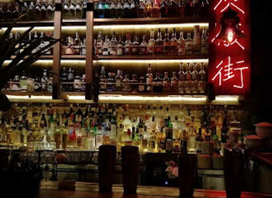 malaysia/northern-region/bar/ps150