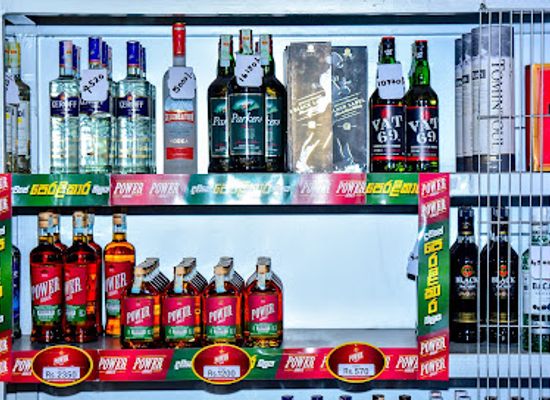 sri-lanka/ampara-district/bar/rohana-wine-store