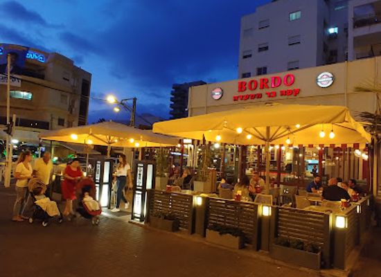 israel/nahariya/bar/bordo