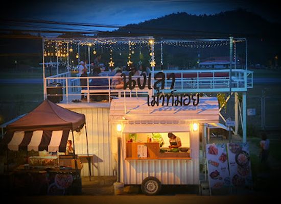 thailand/mae-hong-son/bar/nang-lao-maut-moi