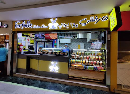 saudi-arabia/mecca/bar/farfalle