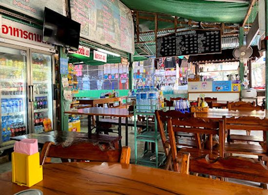 thailand/phu-kradueng/bar/