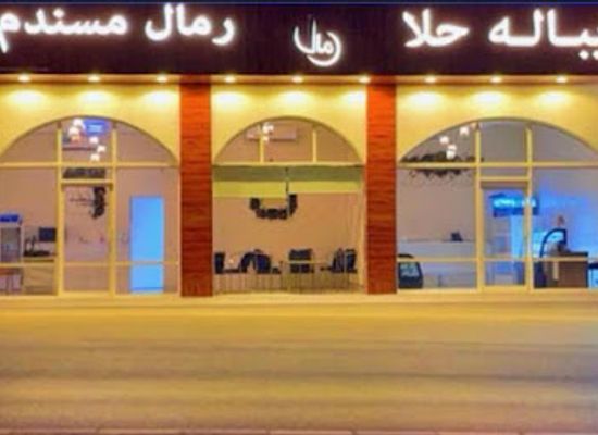 oman/musandam-governorate/bar/remal-musandam