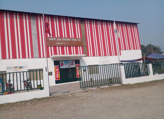 nepal/koshi-zone/bar/durghadevi-dulal-sports-gram