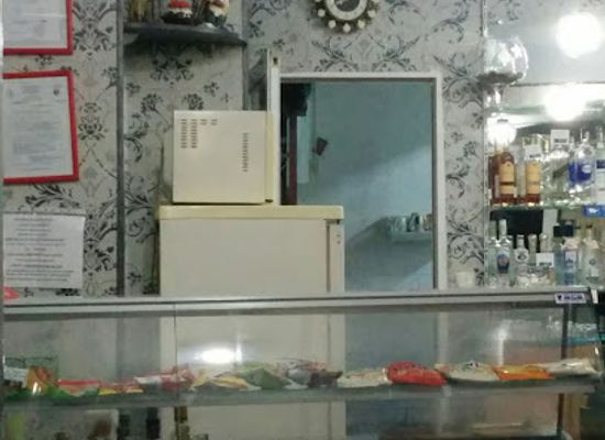 moldova/chisinau/botanica/bar/bar-peste