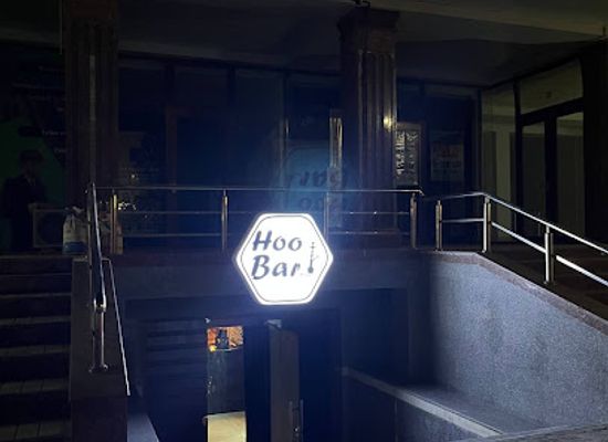 uzbekistan/kashkadarya-region/bar/hoobar