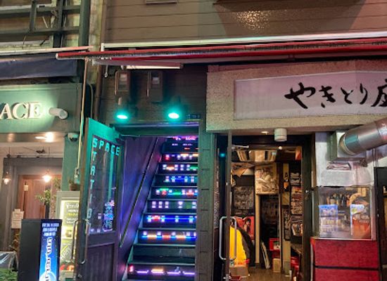 japan/kawachi/bar/pc-and-retro-bar-space-station