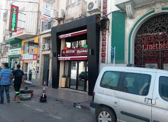 tunisia/tunis/medina-of-tunis/bar/bar-el-mestiri