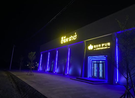 cambodia/kandal/bar/bdr-pub