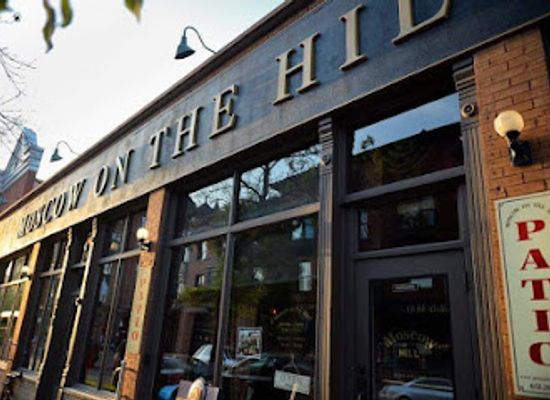 minnesota/twin-cities-metropolitan-area/bar/moscow-on-the-hill