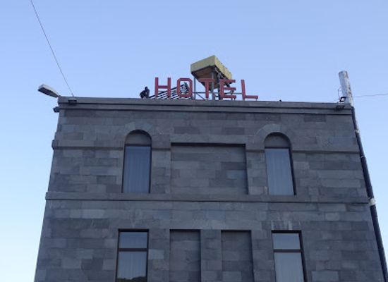 armenia/goris/bar/goris-guest-house