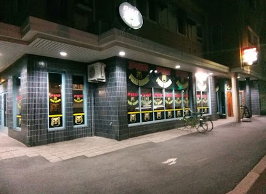 finland/paijat-hame/bar/pub-pieni-karhu