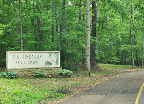 mississippi/tishomingo-state-park/bar/tishomingo-state-park-campground