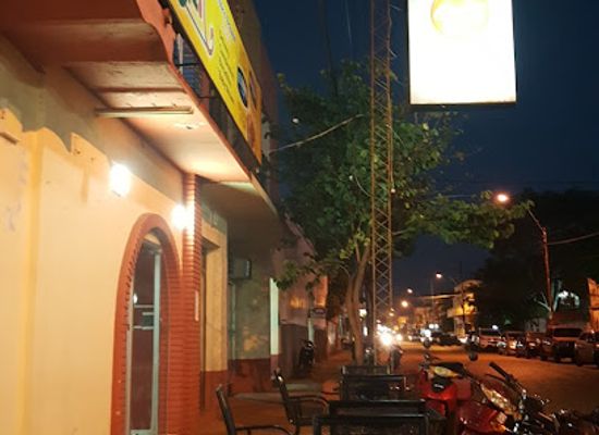 paraguay/concepcion-forest/bar/heladeria-amistad