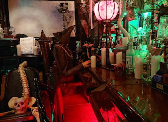 japan/bizen/bar/salon-arhall