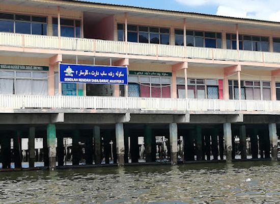 brunei/bandar-seri-begawan/kampong-ayer/bar/water-village-settlement-kampong-ayer