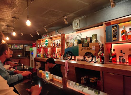 bhutan/central-bhutan/bar/mojo-park