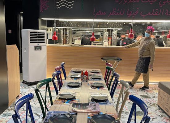 saudi-arabia/najd/bar/give-me-five