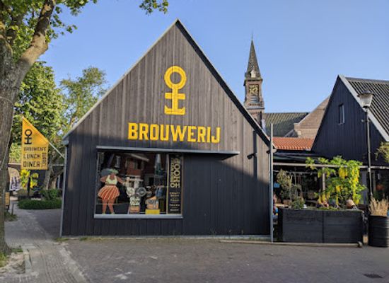 netherlands/zaanse-schans/bar/brouwerij-hoop